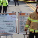 용산-현장-1371 이미지