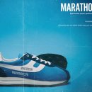 청년운동화 이미지