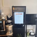 최프로 스킨 앤 바디 이미지