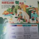 양정1동-27 네이버블로그