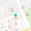 한솥도시락장유젤미점 이미지