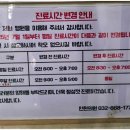 이레메디 이미지