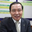 진주문산농협 하나로마트 이미지