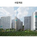 엘리트어린이집 이미지