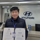 현대자동차 서천점 이미지