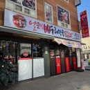 성정공원5로 이미지