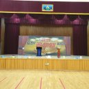 묘산초등학교 이미지