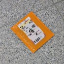 훈스 코퍼레이션