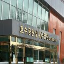 하이츠실내수영장 이미지