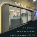 플랜비영어학원 - 과천시 별양상가1로 40 | 플랜비영어학원