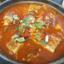 댕댕이 주전부리 이미지