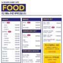 퍼스트보드카페 이미지