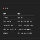 JIN 모터스 이미지