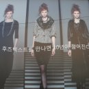 논노후즈 이미지