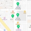 파리바게뜨군산터미널점 이미지