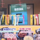 용산-172 이미지