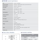 동우전자 이미지
