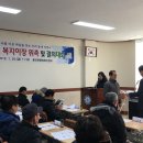 용안면 행정복지센터 이미지