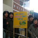 용정경로당 이미지