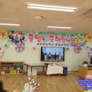 효천초교병설유치원 | <풍선장식 파티붐/학교풍선장식/졸업식풍선장식/수원풍선장식>효천초 병설유치원 졸업식 풍선장식 파티붐