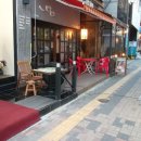 트라이엄프공인중개사사무소 이미지