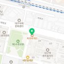 파리바게뜨대구수창점