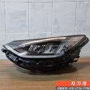 청송로-L 이미지