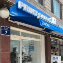 프린트카페국민대점 이미지