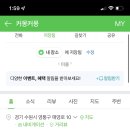 커몽 이미지