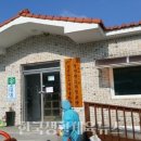 거문경로당 이미지