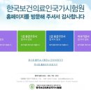 국시원 텐아시아