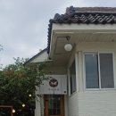 가배카페 이미지