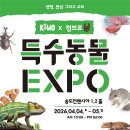 동남로 82길 이미지