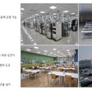 다모아산업 이미지