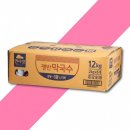 면사랑 - 마포구 양화로 156 | 면사랑