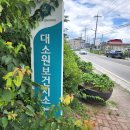 사월전기