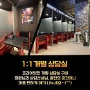 문화크리닝 이미지