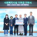 (주)중부에너지 이미지