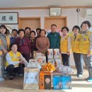 괴정경로당 이미지