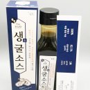 삼산물산 네이버블로그