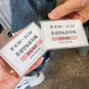 은비 | 아이웨딩 에이바이봄 본식 헤메 은비 부원장님 지정 후기