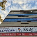 정샘수학학원