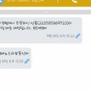 세경농장 이미지