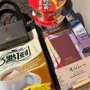 [미사역캠퍼스] 문화 속 여행 중국어 2탄 <원어민> | 입벌려 대만 들어간다