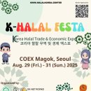 한국문화교육협동조합 | [공지] Try Everything, 서울창업허브 공덕 복합창업문화공간 방문 후기