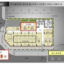 웰스약국 이미지