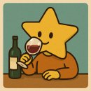 2017 | 도멘 미셀 마니앙 샤르므 샹베르땡 그랑크뤼 2017 (DOMAINE MICHEL MAGNIEN CHARMES-CHAMBERTIN 2017) 후기