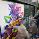 고고pc방 이미지