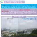 서희크린환경