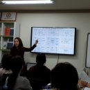 하브루타토론지도사2급 이미지